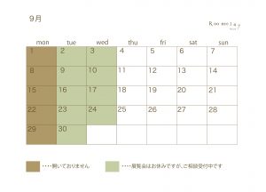 2025_9ae%c2%9c%c2%88a%c2%81a%c2%81%c2%8ac%c2%9f%c2%a5a%c2%82%c2%89a%c2%81%c2%9b_a%c2%82%c2%a2a%c2%83%c2%bca%c2%83%c2%88a%c2%83%c2%9ba%c2%82%c2%99a%c2%83%c2%bca%c2%83%c2%88a%c2%82%c2%99-1-a%c2%81